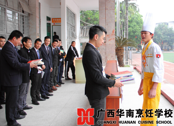 �����������ѧУ