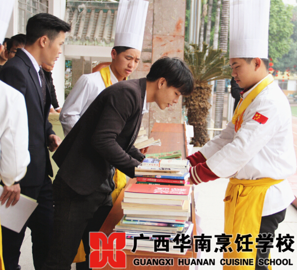 �����������ѧУ