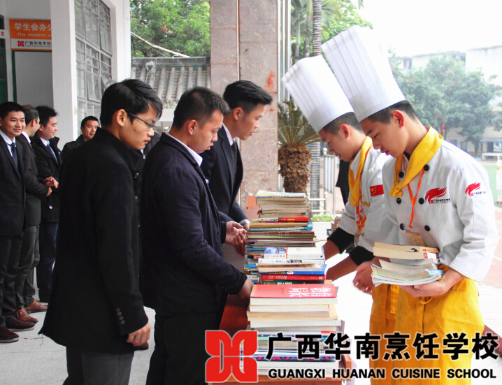 �����������ѧУ