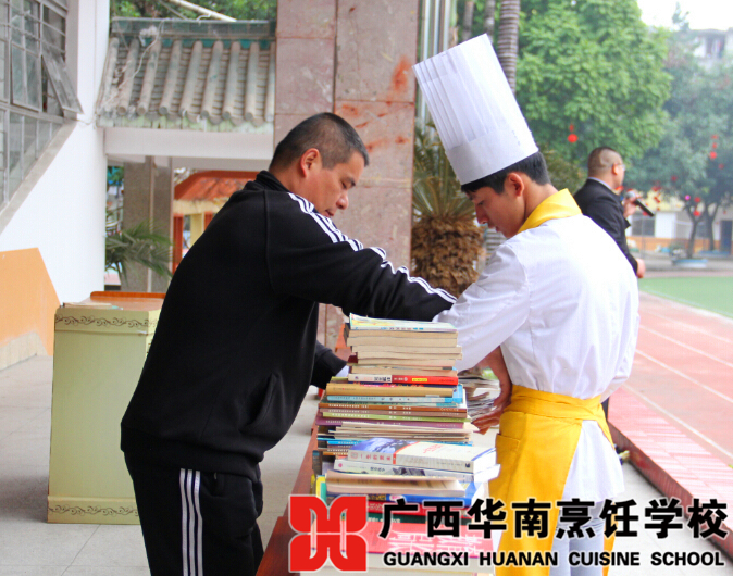 �����������ѧУ