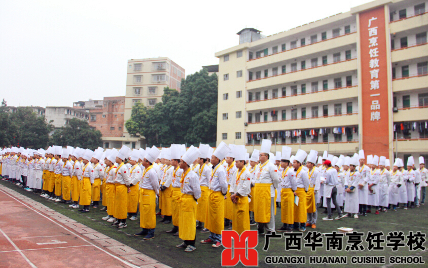 �����������ѧУ