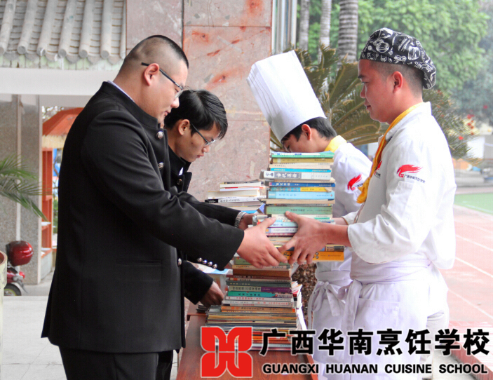 �����������ѧУ