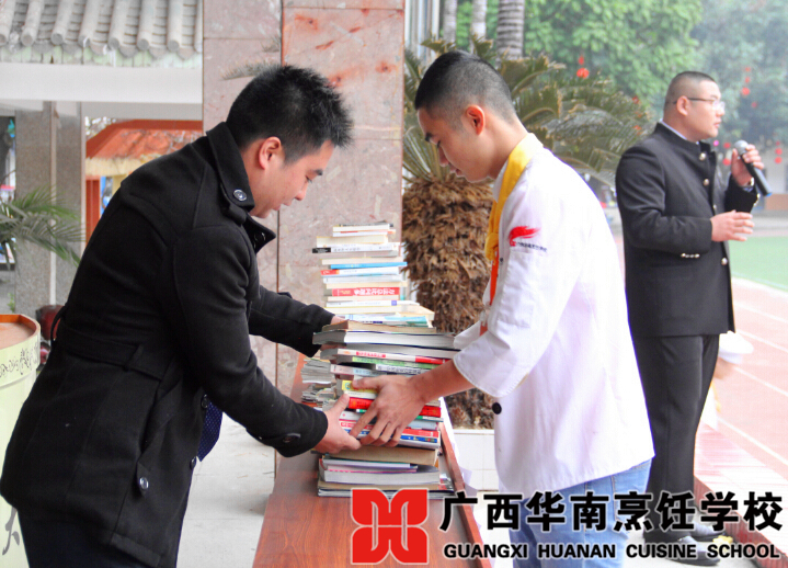 �����������ѧУ