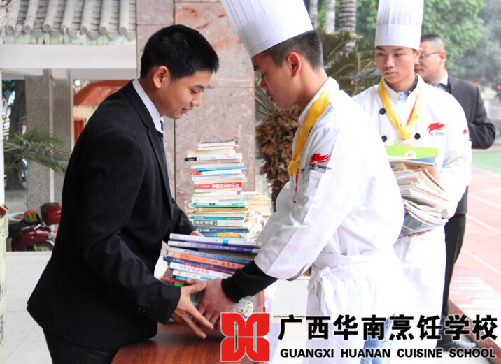 �����������ѧУ