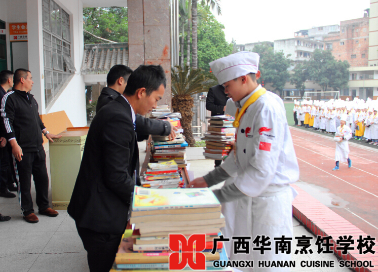 �����������ѧУ