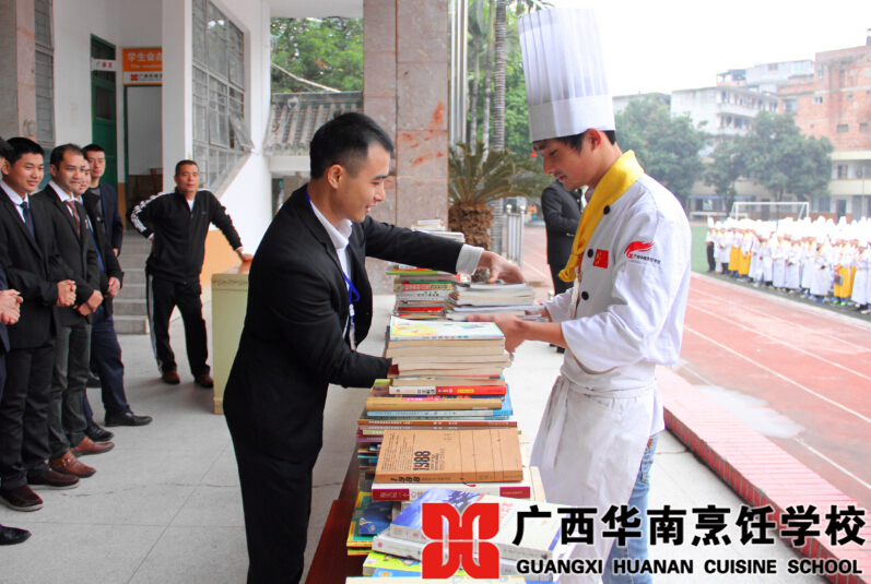 �����������ѧУ