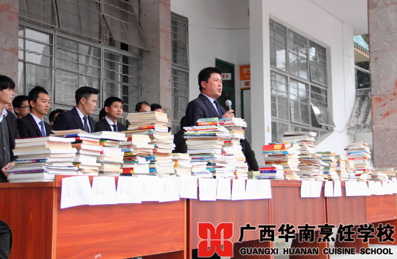 �����������ѧУ