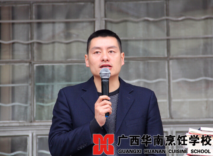 �����������ѧУ