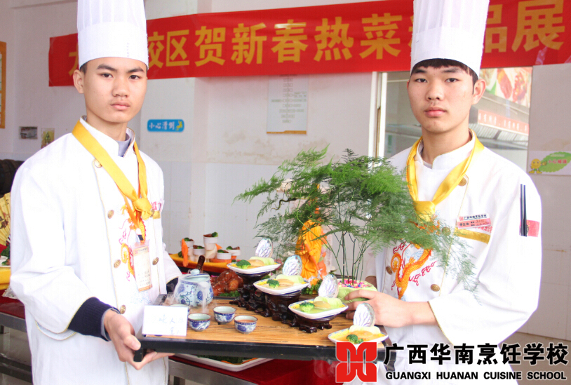 �����������ѧУ