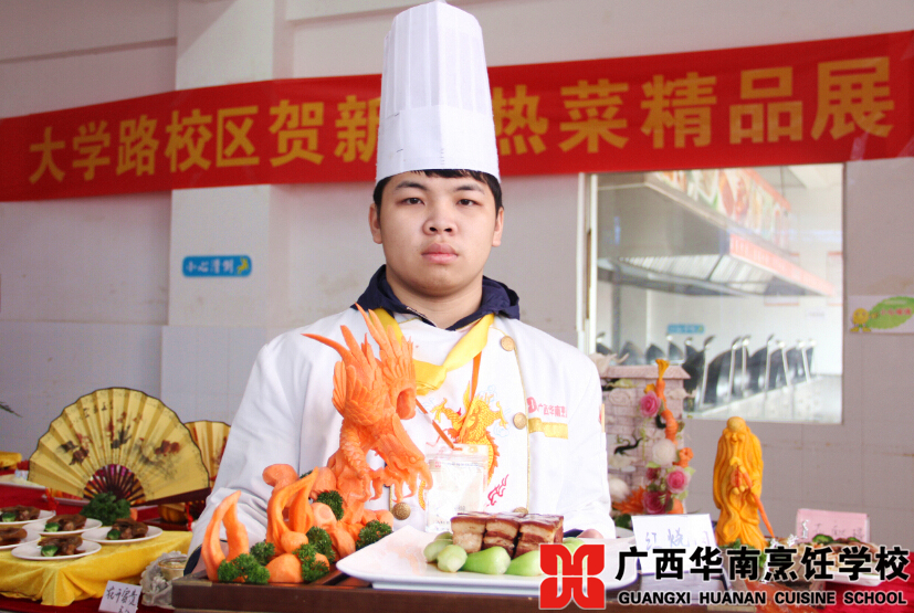 �����������ѧУ