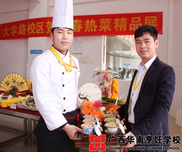 �����������ѧУ