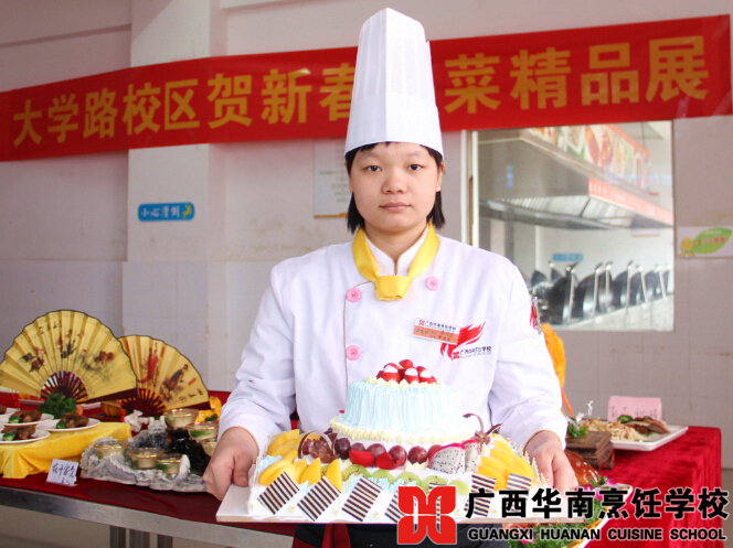 �����������ѧУ