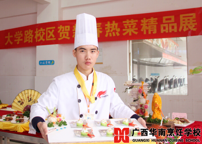 �����������ѧУ