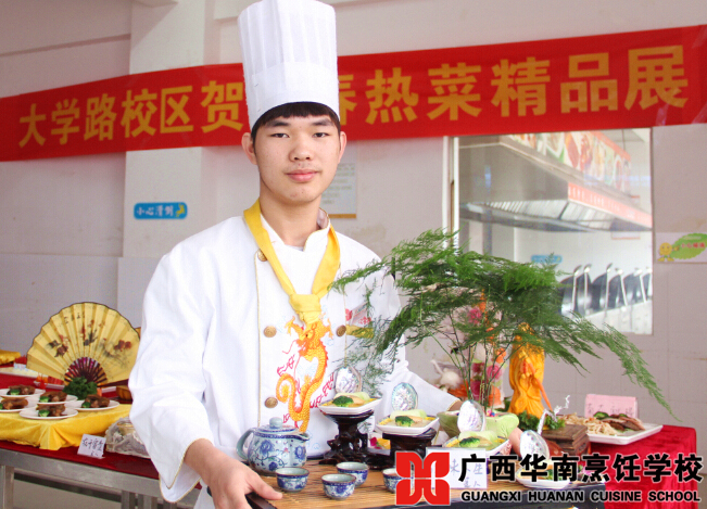 �����������ѧУ