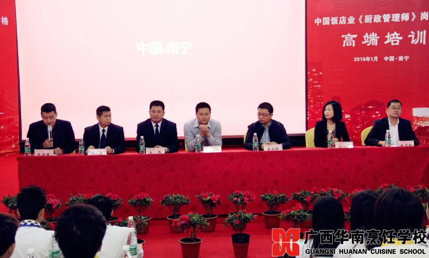 �����������ѧУ