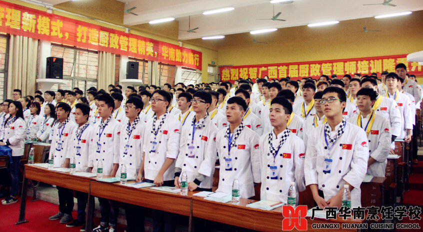 �����������ѧУ