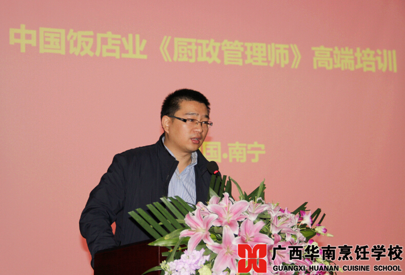 �����������ѧУ