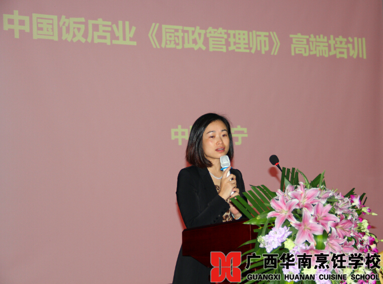 �����������ѧУ