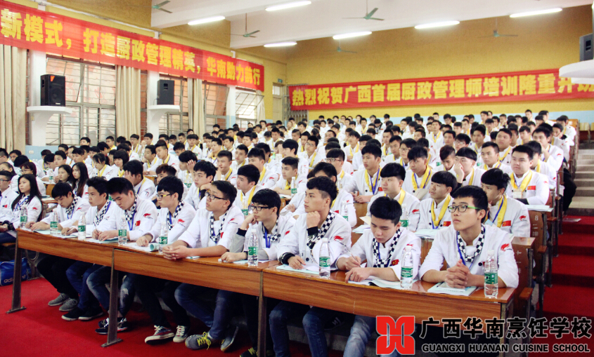 �����������ѧУ