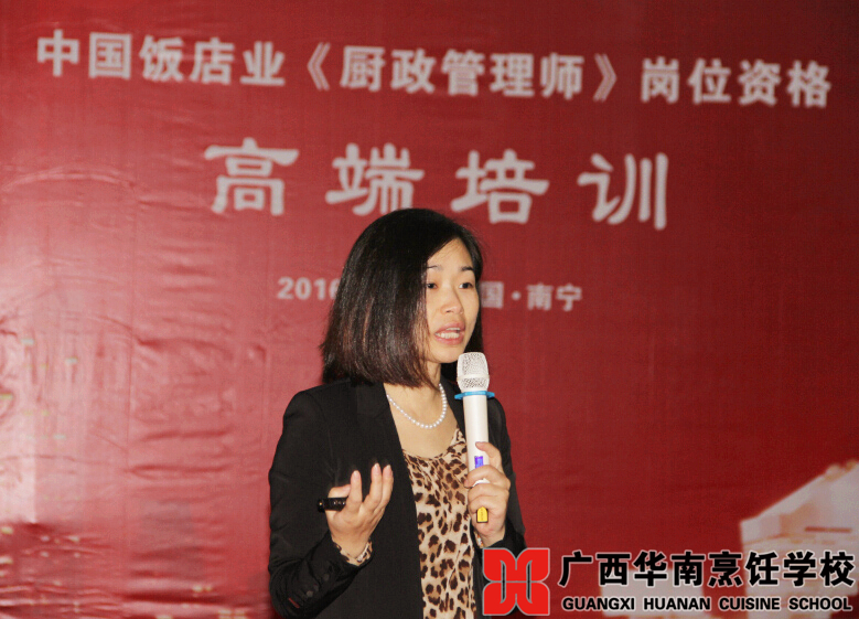 �����������ѧУ