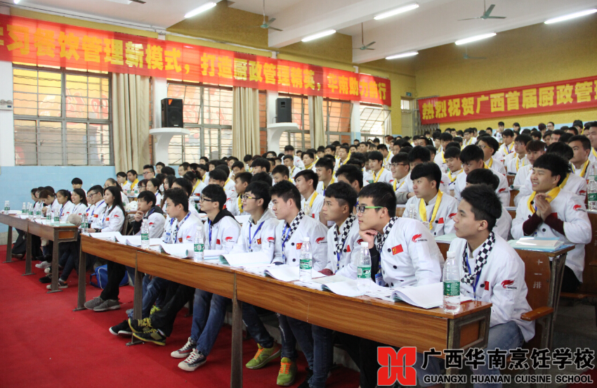 �����������ѧУ