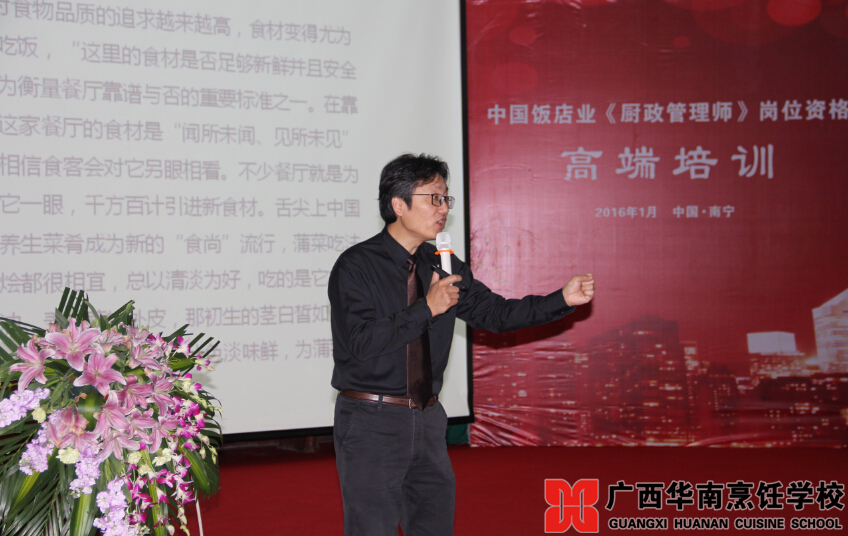 �����������ѧУ