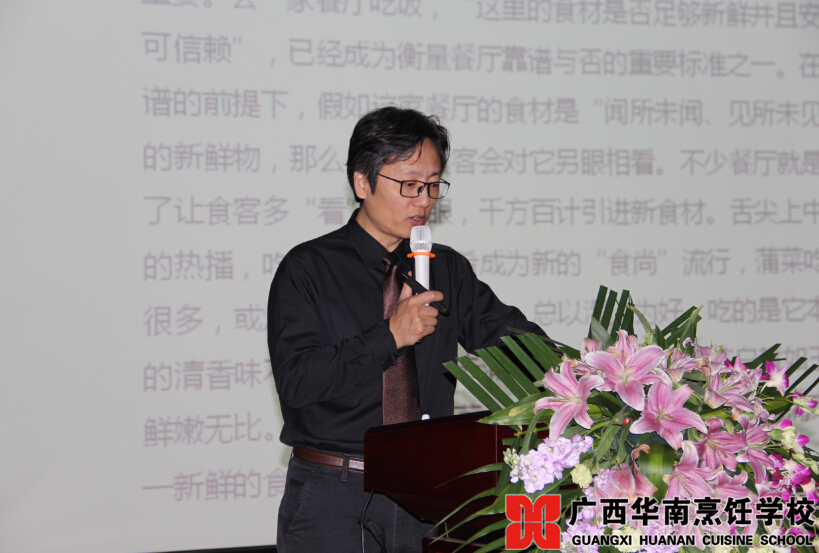 �����������ѧУ