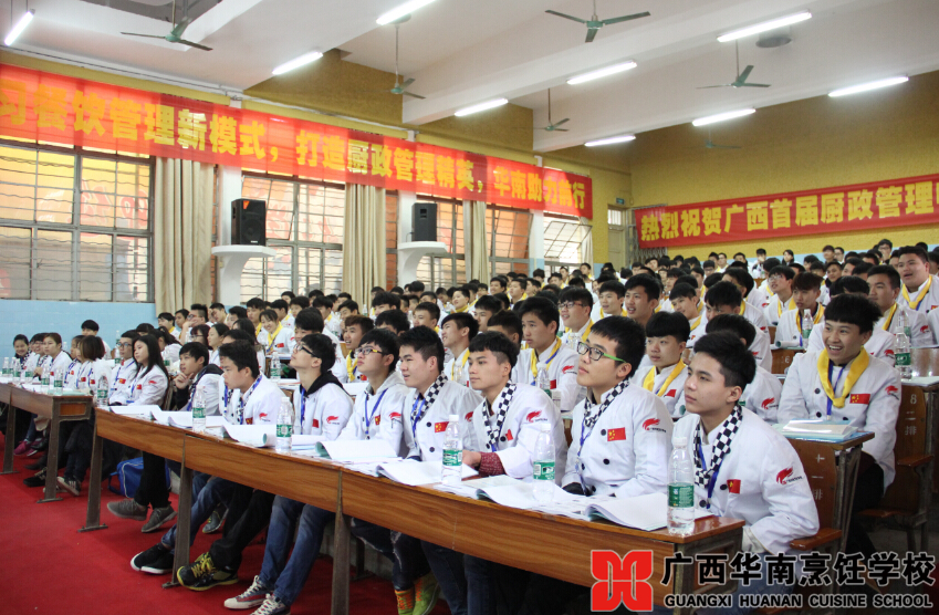 �����������ѧУ