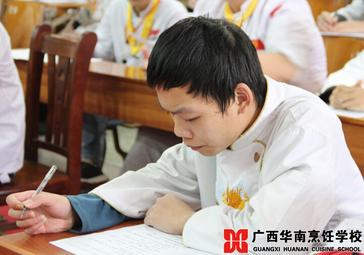 �����������ѧУ