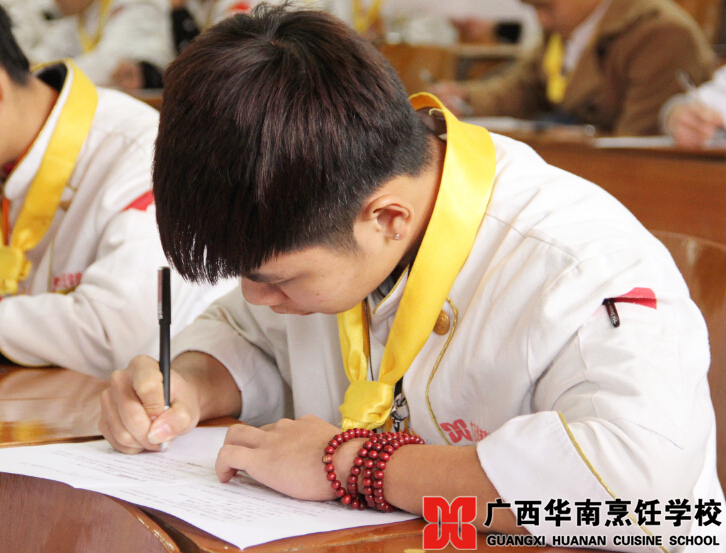 �����������ѧУ