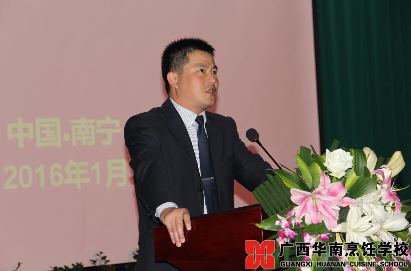 �����������ѧУ