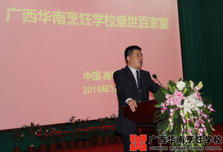 �����������ѧУ