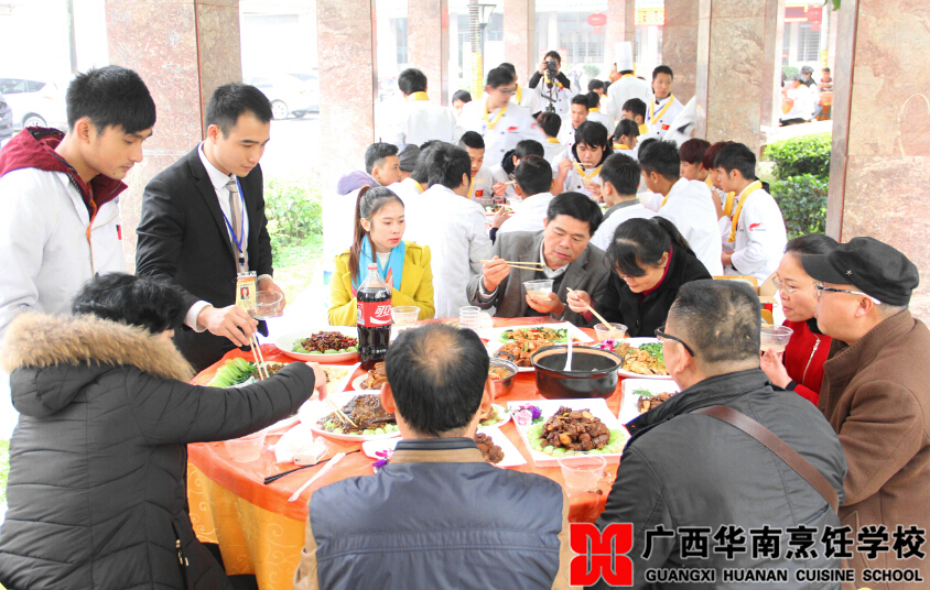 �����������ѧУ