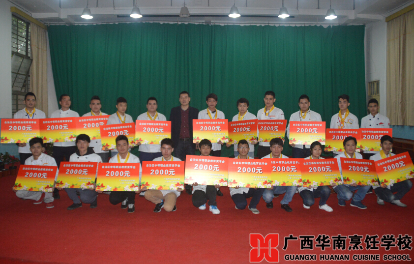 �����������ѧУ