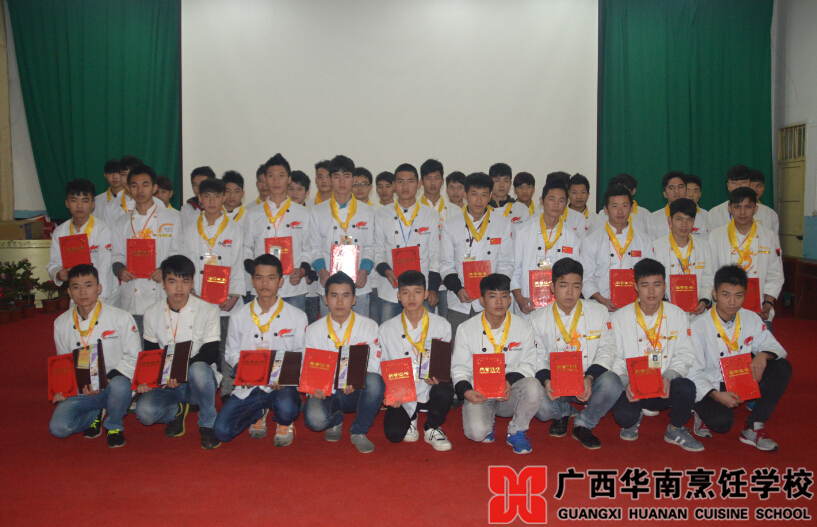 �����������ѧУ