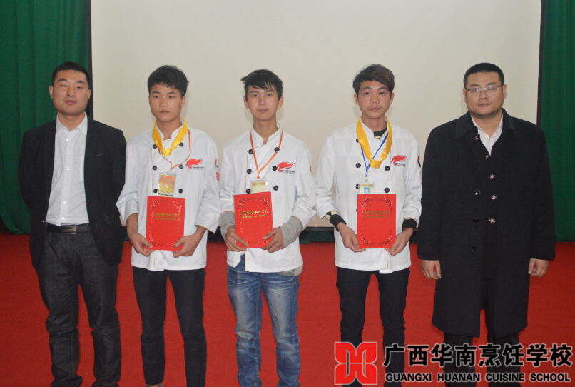 �����������ѧУ