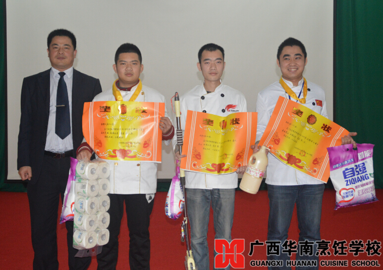 �����������ѧУ