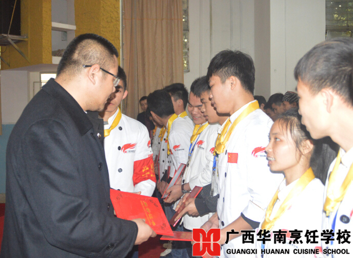 �����������ѧУ