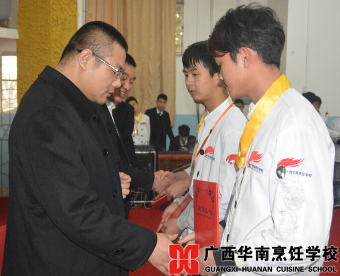 �����������ѧУ