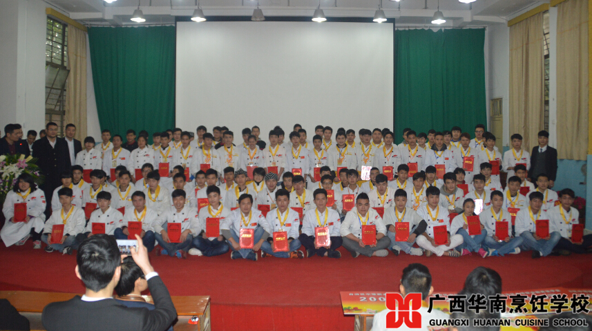 �����������ѧУ