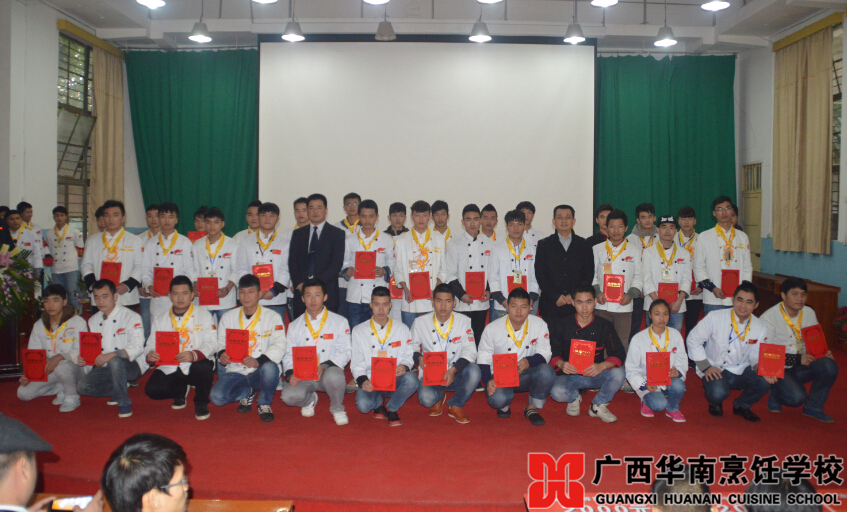 �����������ѧУ