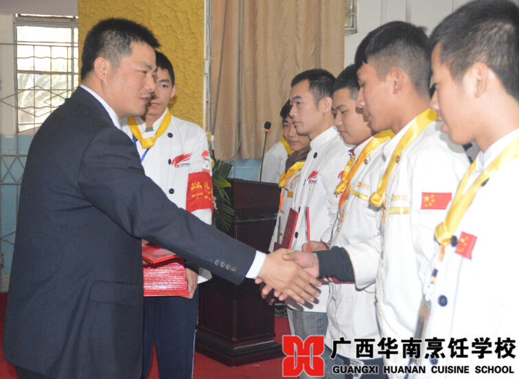 �����������ѧУ