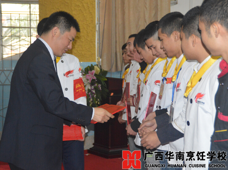 �����������ѧУ