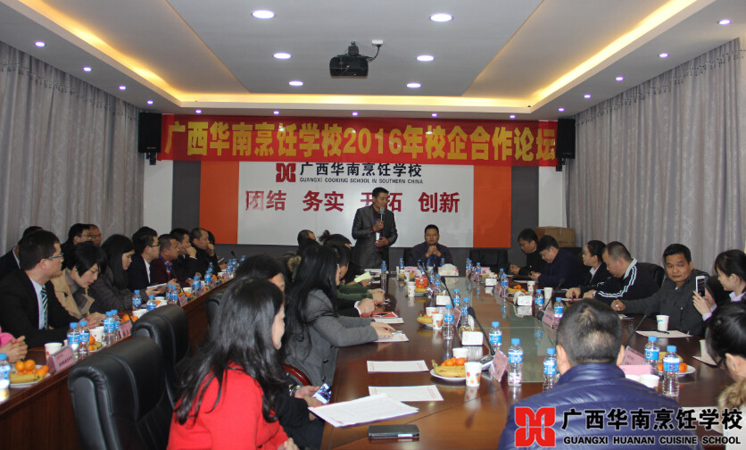 �����������ѧУ