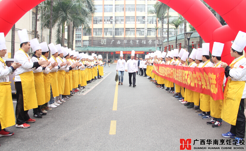 �����������ѧУ