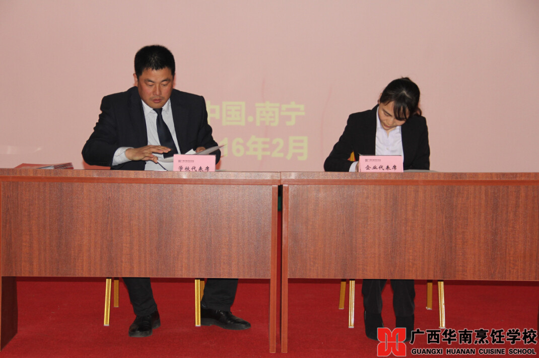 �����������ѧУ