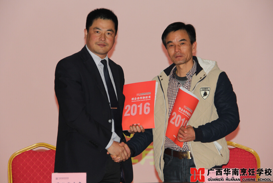 �����������ѧУ