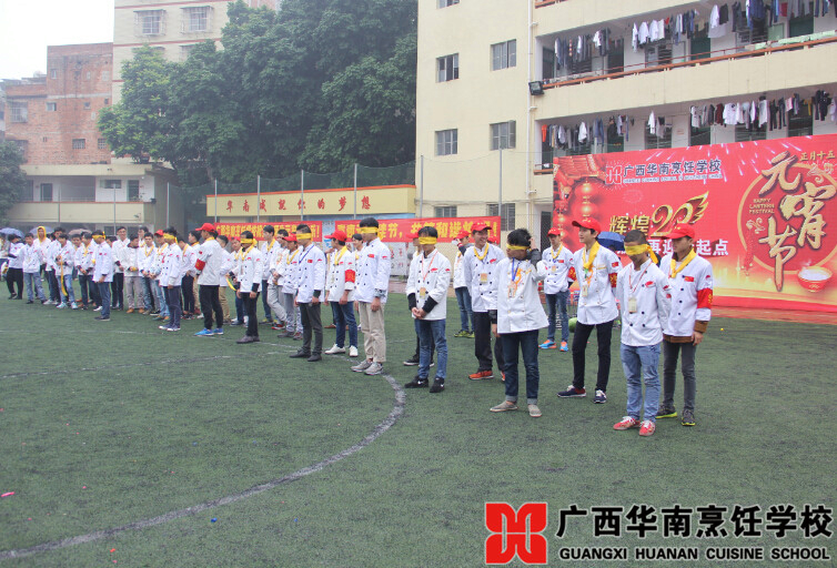 �����������ѧУ