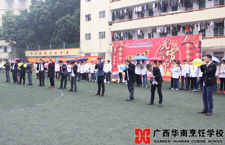 �����������ѧУ