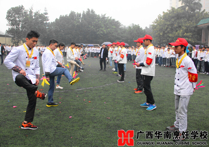 �����������ѧУ